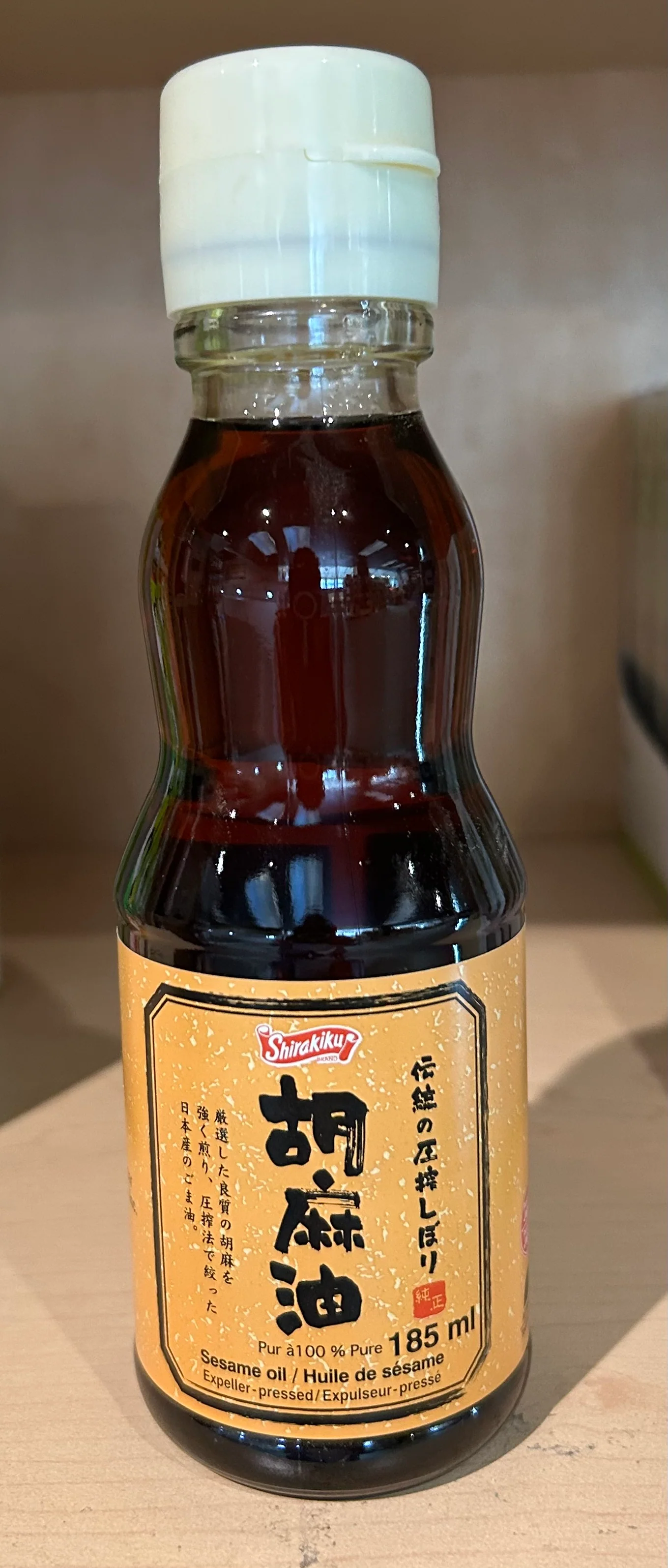 Huile de Sésame Shirakiku - 185 ml